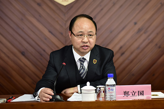 董事长.jpg