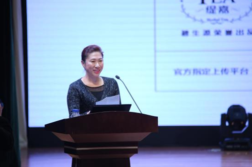 4图:best365中国官方网站副校长刘欣女士代表东道主致欢迎辞_副本.png